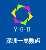 新聞資訊-攝像頭模組生產廠家_手機攝像頭模組_車載攝像頭廠家-深圳市一高數碼科技有限公司